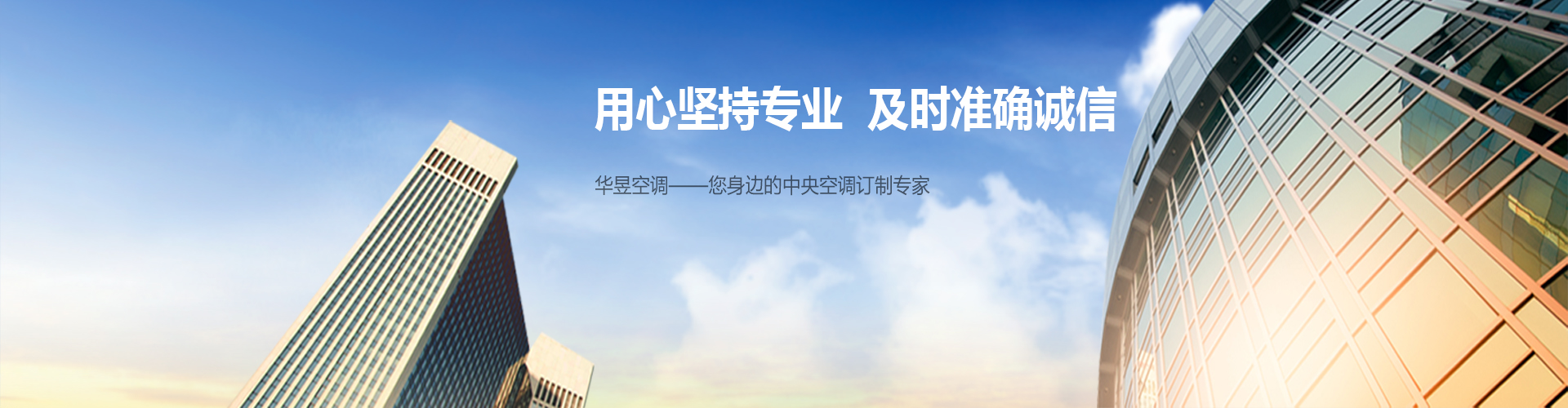 安如泰山网